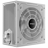 Antec Cuprum Strike CSK750 DC White - 750w - 80 Plus Bronze 0-761345-20117-9 - ESP-Tech