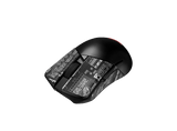 Asus ROG Gladius III Wireless Aimpoint