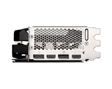 MSI GeForce® RTX 4090 Ventus 3X E 24G OC 912-V510-068 - ESP-Tech