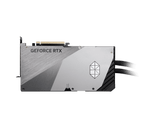 MSI GeForce® RTX 5080 Suprim Liquid 16G SOC 912-V531-007 - ESP-Tech