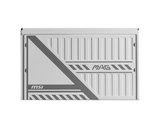 MSI MAG A650BNL White - 650 W - 80 Plus Bronze 306-7ZPAX27-HH9 - ESP-Tech